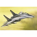 ИЗЧЕРПАН Сглобяем модел на самолет Mиг 29УБ Fulcrum мащаб 1:72 ИЗЧЕРПАН Сглобяем модел на самолет Mиг 29УБ Fulcrum мащаб 1:72